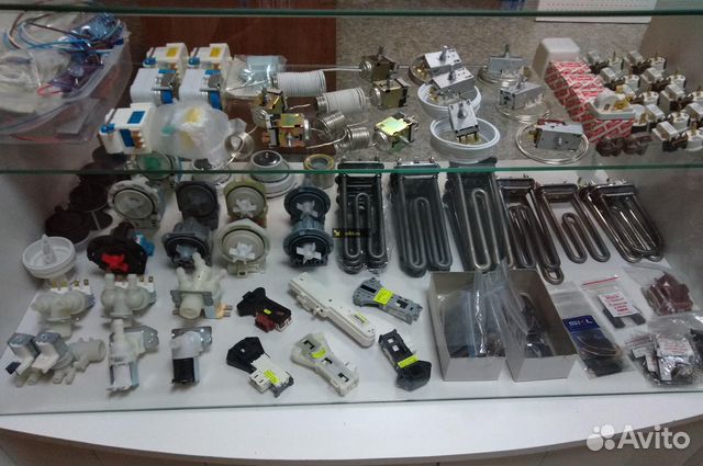 Запчасти для бытовой техники