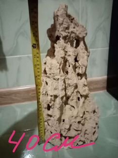 Грот аквариумный