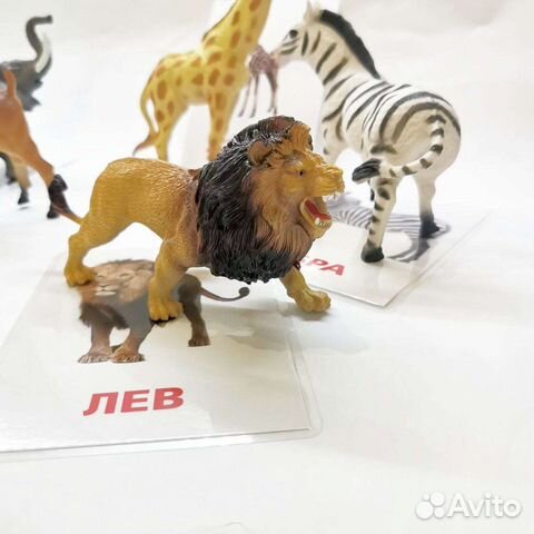 Фигурки Животные жарких стран