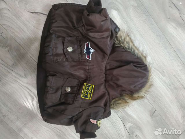 Куртка теплая для собак мелких пород