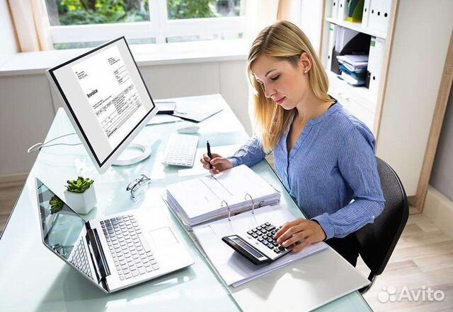 Бухгалтерские услуги