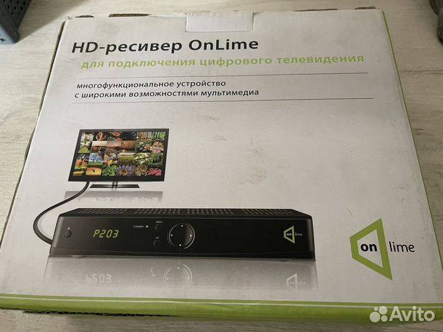 Ресивер hd onlime