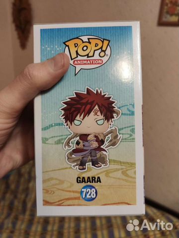 Funko pop naruto Gaara