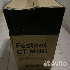 Новый Пылесос Festool mini