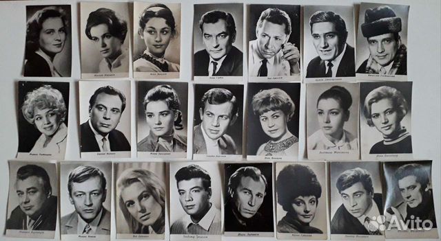 Открытки с актёрами советского кино
