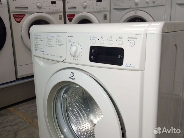 Стиральная машина бу