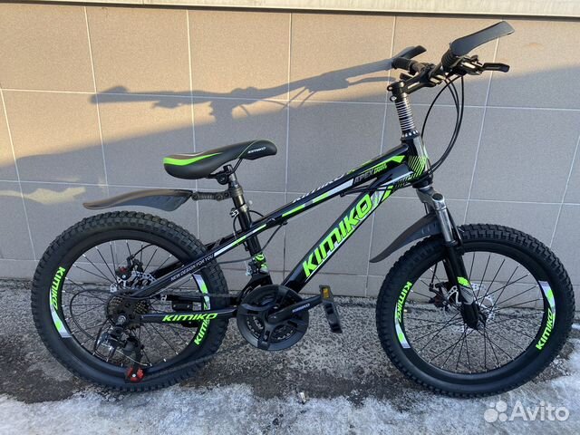 Велосипед 20 детский