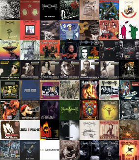 Русский Rap CD Лицензионные компакт дискт