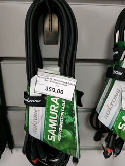 Кабель готовый Roxtone (mini jack - 2x RCA) 3m