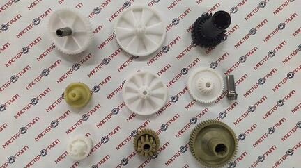 Запчасти для электромясорубка