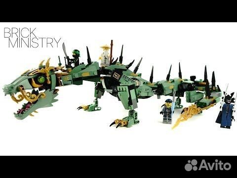 Lego The Ninjago Movie 70612 Механический дракон