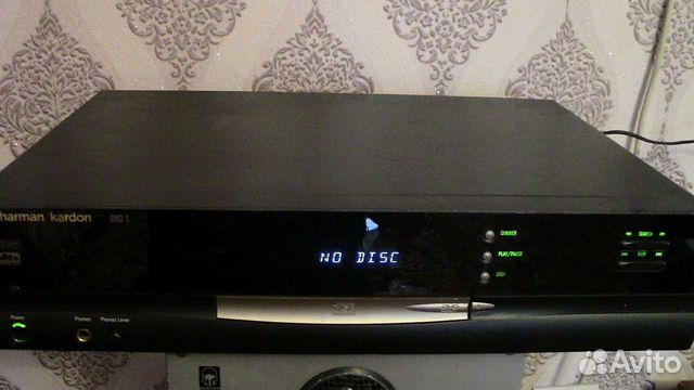 Harman/Kardon DVD 1