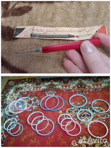 Пяльцы, пяльца, игла набивная для ковровой вышивки