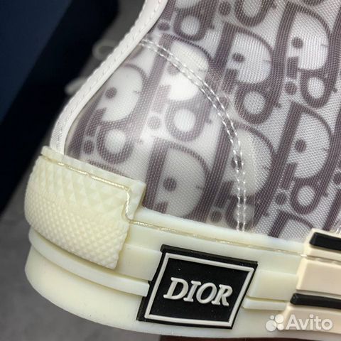 Кеды женские Dior