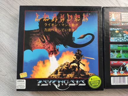 Leander game for amiga 500/1200 etc