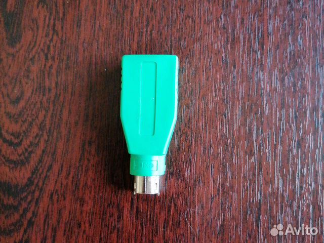 Переходник