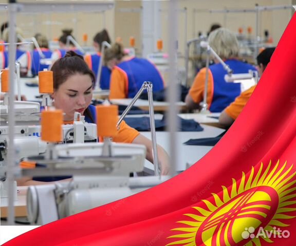 Пошив одежды оптом, швейное производство Киргизия