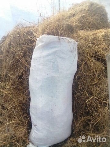 Сено, опилки в мешках