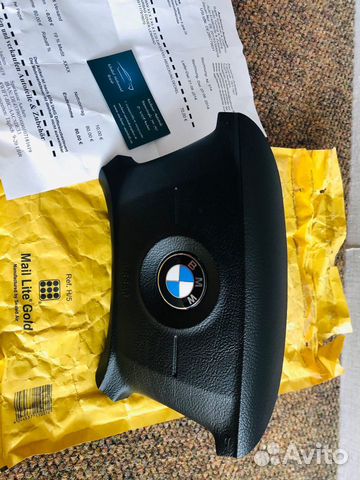 Air Bag BMW