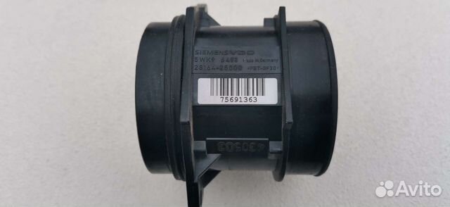 Датчик расхода воздуха hundai sonata nf 28164-2500