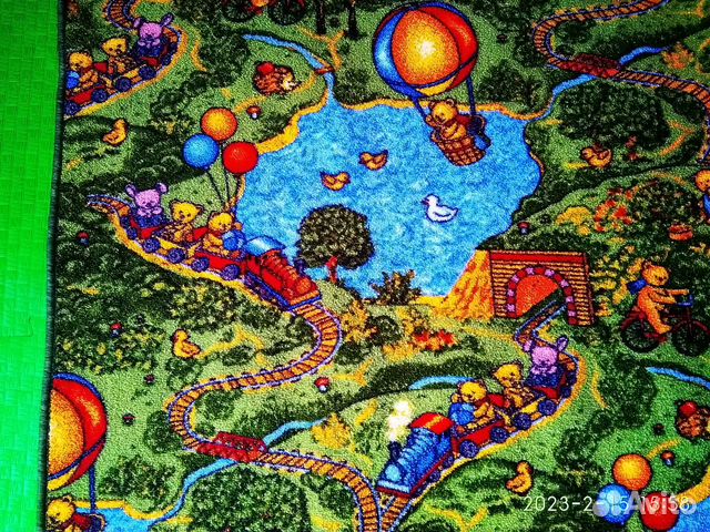 Ковёр детский 2*1,5