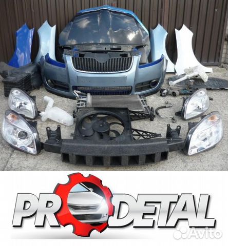 Кузовные запчасти Skoda в наличии и на заказ