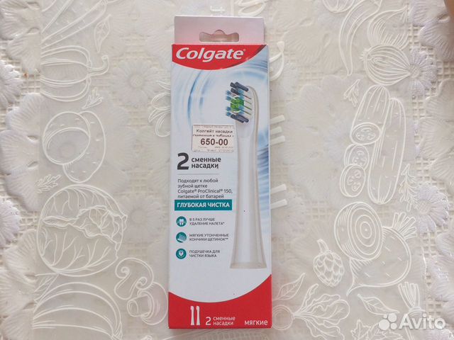 Сменные насадки