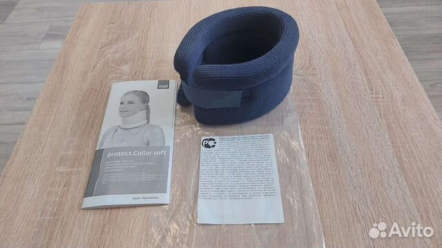 Бандаж шейный/воротник Шанца, высота 9 см