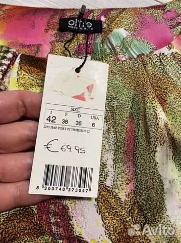 Новое Красивое Платье