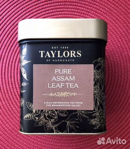 Жестяные банки из под чая Англия