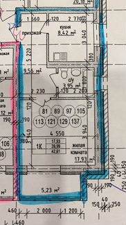 Квартира-студия, 25 м², 8/9 эт.