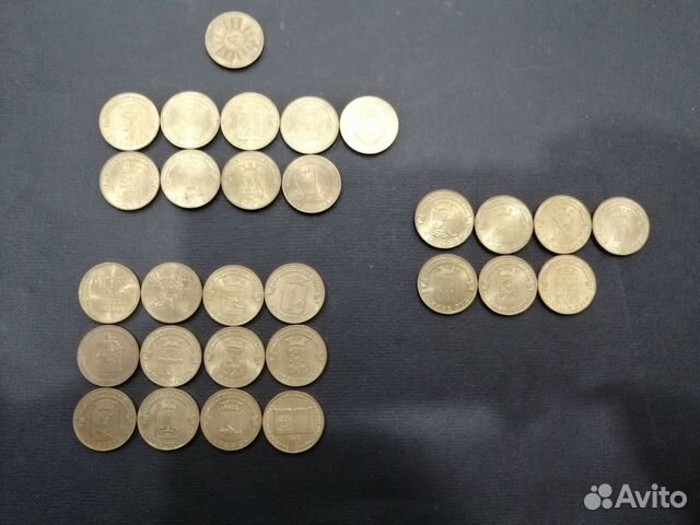 Монеты 10 рублей 2010 - 2018