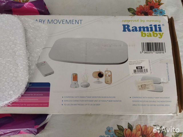 Монитор дыхания Ramily baby