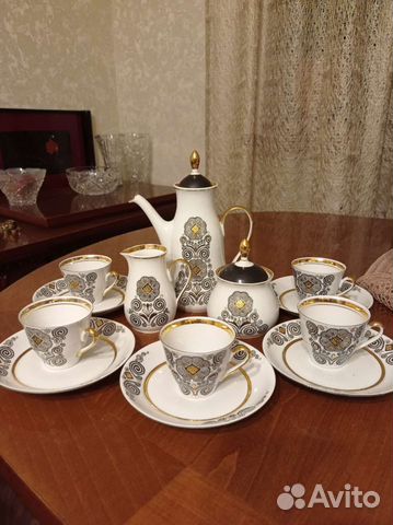 Кофейный сервиз Марианна. Рига Латвия 1970г
