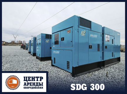 Аренда электростанции