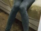 Серые/чёрные женские джинсы