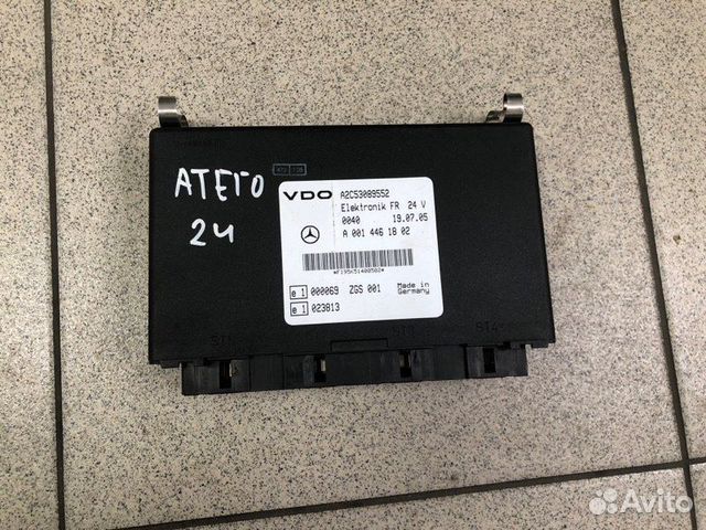 Блок Управления FR фр CPC спс Mercedes-Benz