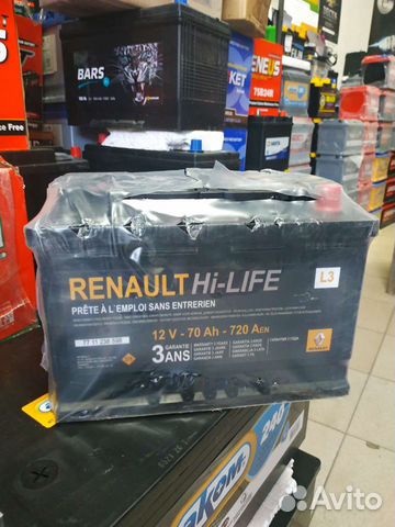 Аккумулятор Renault 70a