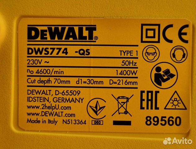 Торцовочная пила dewalt