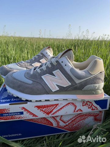 Кроссовки New balance 574 (Sale)