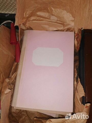 Тетради для учёта времен СССР новые