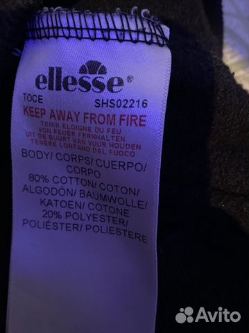 Ellesse худи толстовка