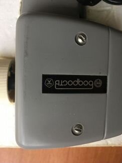 Массажер электрический вибрационный 