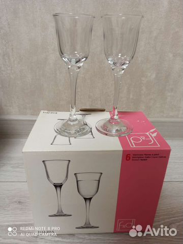 Набор кружек