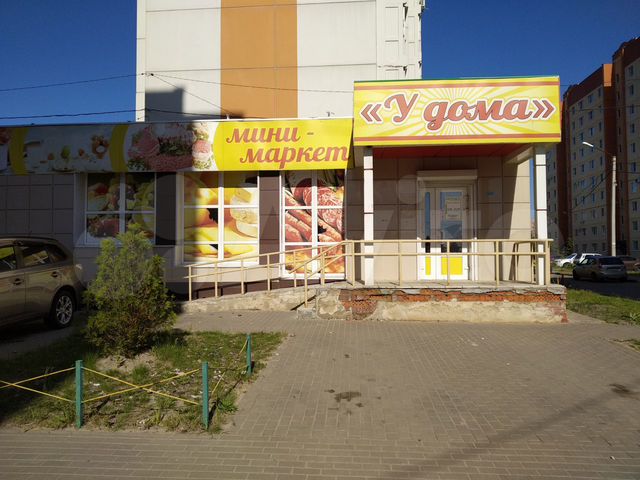 Свободного назначения, 350.5 м²