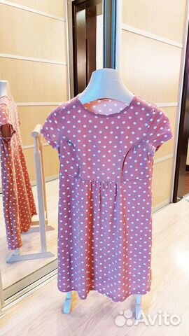 Платье для беременных и кормящих 46