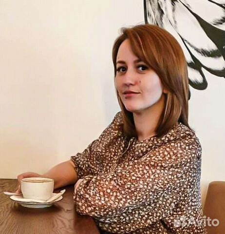 Репетитор по английскому языку для 1-5 классов