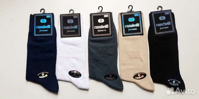 Носки Garabelli