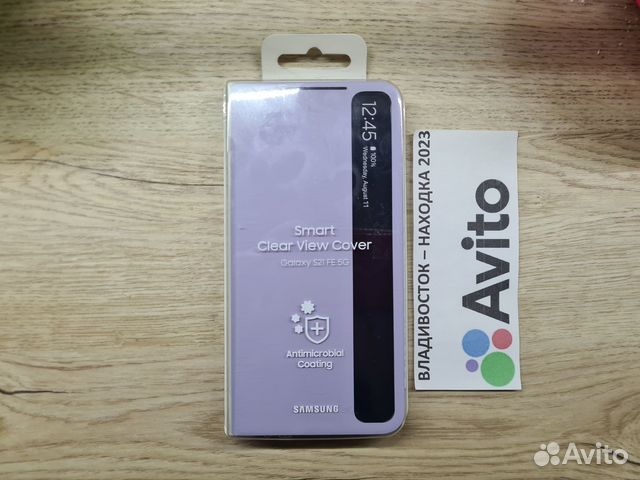 Чехол книжка Samsung S21 Ultra,S21 Plus,S21FE