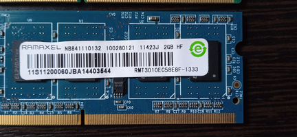 Оперативная память ddr3 для ноутбука 4gb